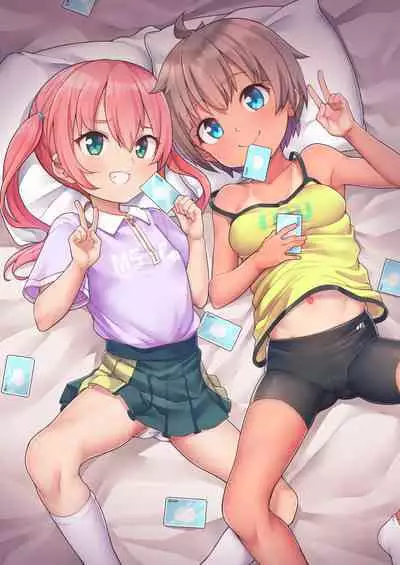 [kanabun] Hajimete no (Motto) Arbeit [Ongoing]