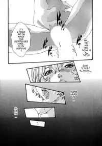 [Haruki] Kisei Juui Suzune | Parasite Doctor Suzune 5 [English] [Tonigobe]