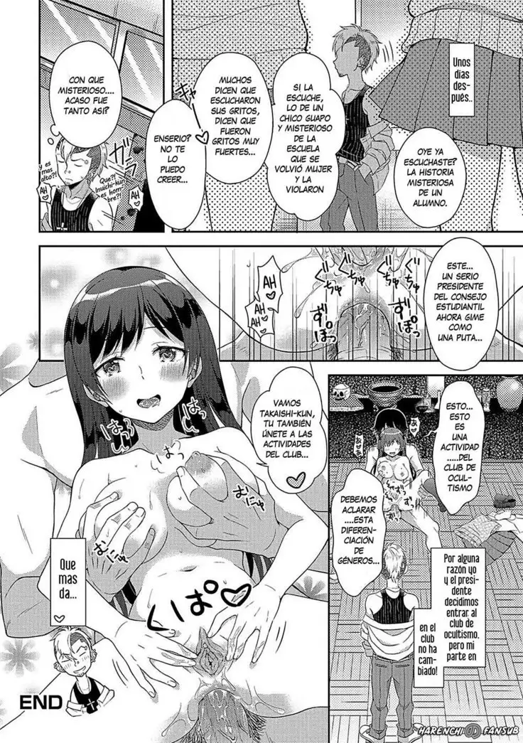 Ikenie wa Seitokaichou