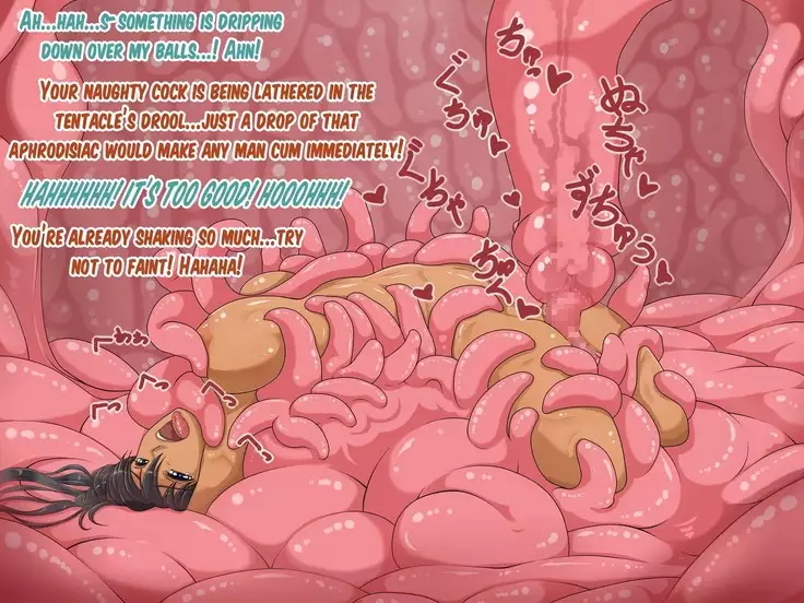 Toaru Elf no Shokushu Zuke Kairaku Jigoku | Elven Princess's Tentacle Pleasure Hell