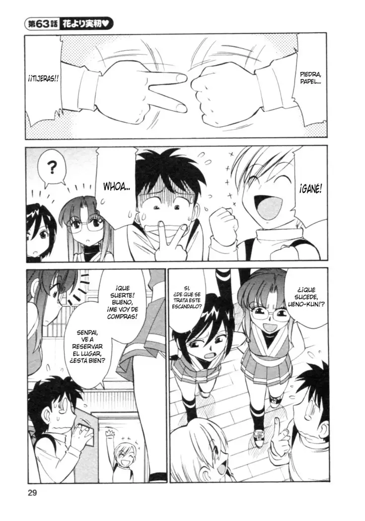 Cheers! 8 Ch. 62-67