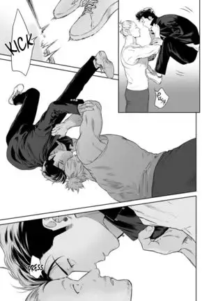 Nakasete Yaru yo Yankee-kun | I'll Make You Cry Ch. 1-5 + Extras