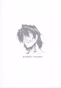 (COMIC1☆13) [Hokkebain! (Halcon)] Mousou Zakki MURAMURA (Soukou Akki Muramasa, Girls und Panzer, Amagami)