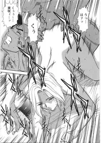 [Sugitomo Kazuhiro] Melty Moon