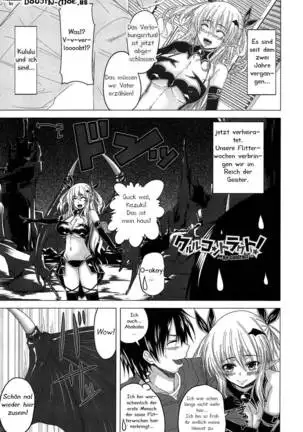 Devil Cherry Pie Ch. 1-10