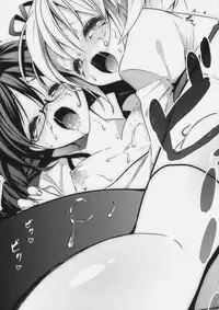 (SC51) [meria (Goro)] Chupa Pero Days (Puella Magi Madoka☆Magica)