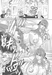 [Ozaki Akira] Hitozuma Seiyuu Ikuko-san