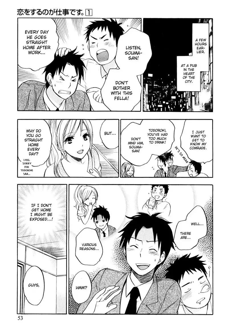 Falling In Love Is Work1 - 3rd Secret