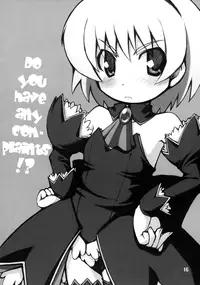 [Black List, Plastic Image (Hiura R, Shimamura Miwa)] Douka Nagekanaide (Higurashi no Naku Koro ni) [English]