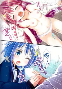 (C87) [Staccato・Squirrel (Imachi)] Dreamy Desserts (Kantai Collection -KanColle-) [Chinese] [脸肿汉化组]