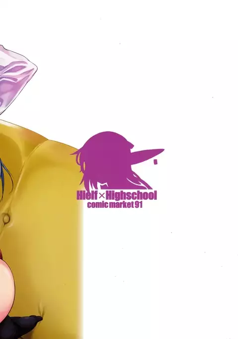 High Elf × High School Dosukebe Smell
