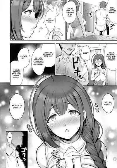 (C101) [Goromenz (Yasui Riosuke)] Kuwayama Chiyuki wa Haramitai | Chiyuki Kuwayama wants to get pregnant (THE iDOLM@STER: Shiny Colors) [English] [Project Valvrein]