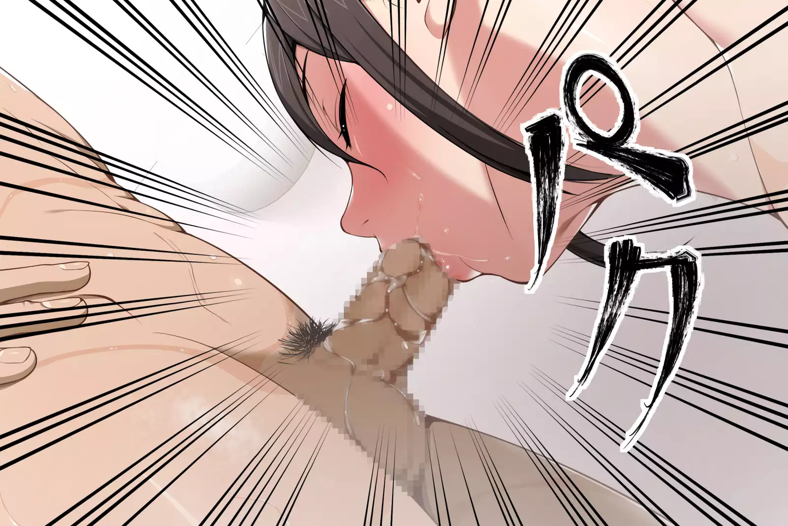 Pakopako Enkou Musume