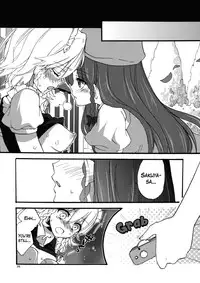 (Reitaisai 9) [Koniro Drops (Morishima Kon)] Osoto de Asobimasho! | Let's Play Outside! (Touhou Project) [English] [Yuri-ism]