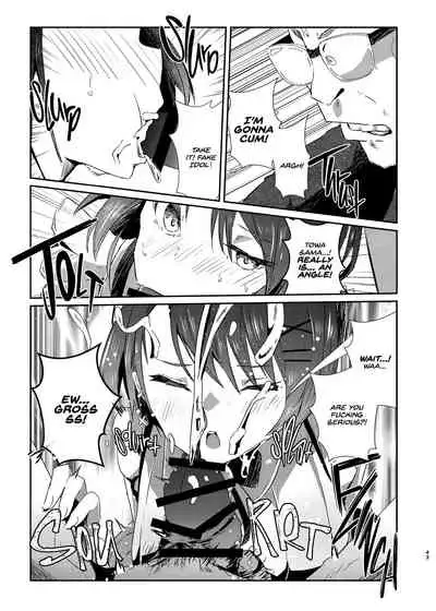 sweet small devil business