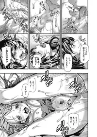 COMIC Megastore Alpha 2016-09 [Digital]