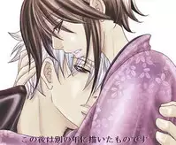 [★] 1010/1031 (Gintama)