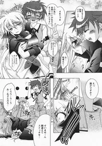 Comic Revolution Vol. 3