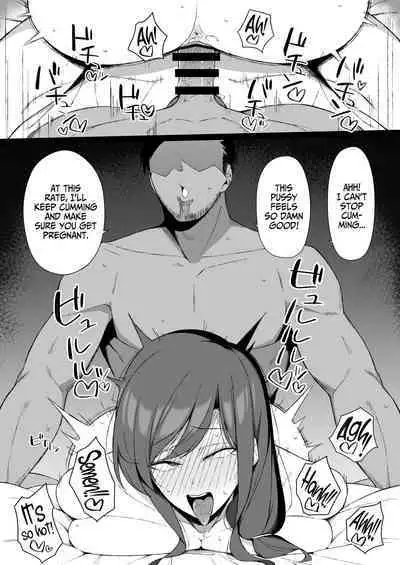 Osu ni Ochiru Seiso Hitozuma + Extra | Degeneracy of a Neat Housewife for a Man