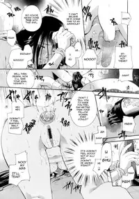 [Itou Ei] Koi no Namida to Ai no Mitsu | The Tears of Love and Love Juice Ch. 1-3, 6, 8-10 [English]