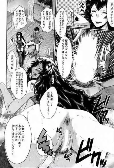 BUSTER COMIC 2016-11