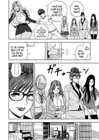 [Tatsunami Youtoku] Gal Ane Shachou to Harem Office ~SEX wa Gyoumu ni Fukumimasu ka?~ Ch. 1-3 [English] [Lazarus H] [Digital] [Decensored]