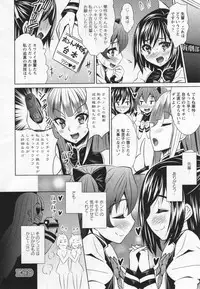 [Anthology] L -Ladies & Girls Love- 05