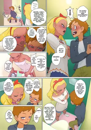 Amamiya-ke no Katei no Jijou | The Amamiya Family Circumstances