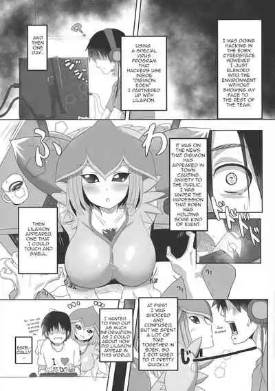 [Kirishima Ayu] Lovey-Dovey Sex Life with Lilamon (COMIC1☆12) [8cm (Various)] EVOLUTION! (Digimon) [English][Amoskandy]