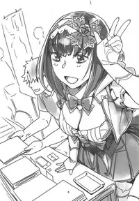 (C95) [Nekomataya (Nekomata Naomi)] Nekomataya C95 Omakebon (Fate/Grand Order)