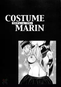 [Kamogawa Tanuki] Elements [English] {D-W}