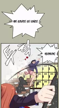 Love Academy 1-2 [English]