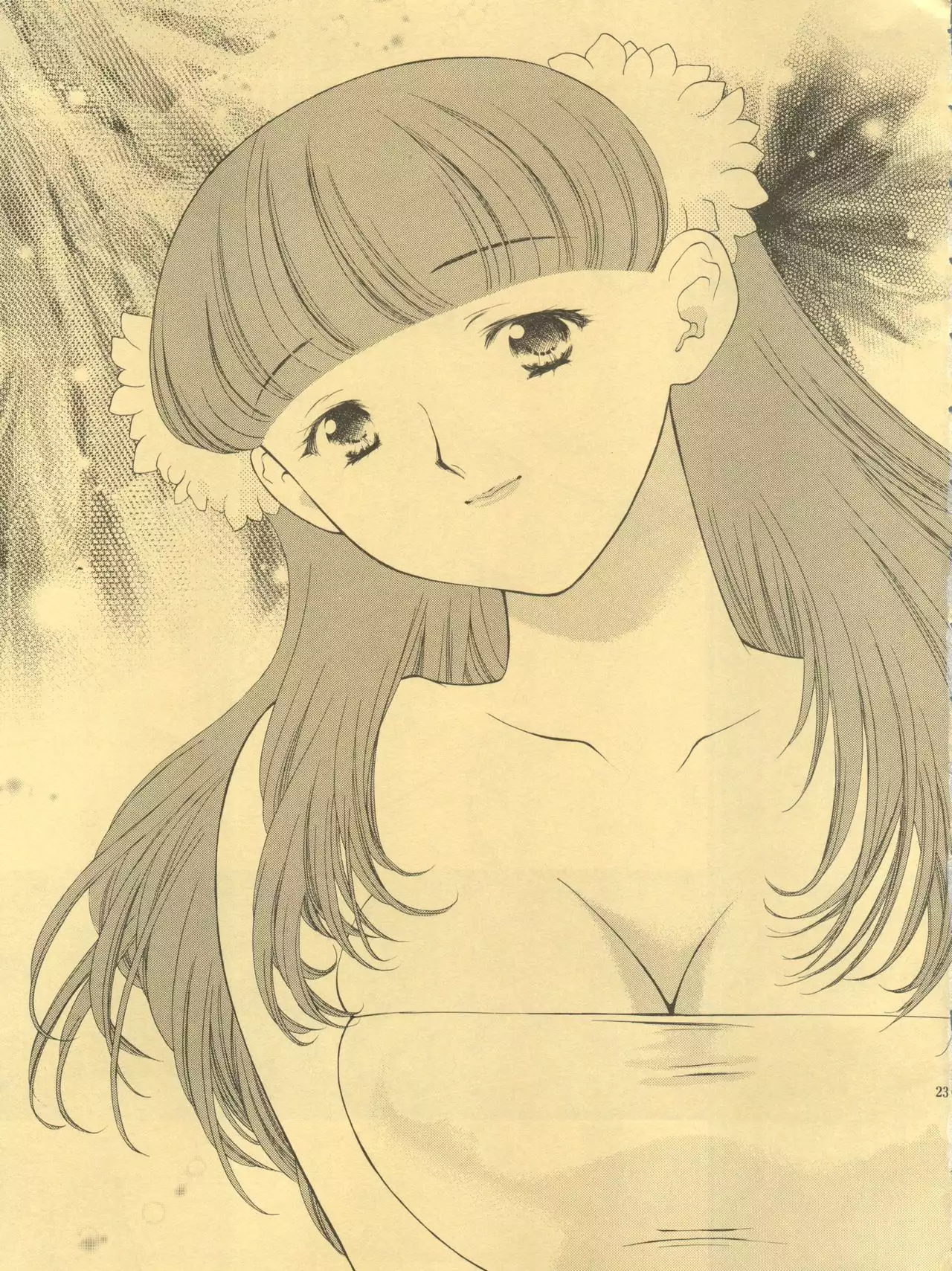 Mami to Megumi no Hanabira Shower