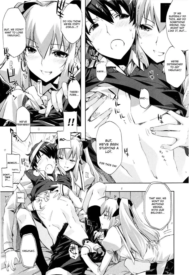 Chiarizumu CH3