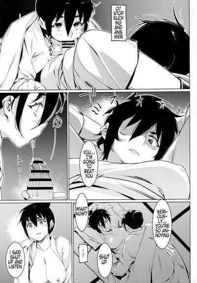 Otonano Omochiya 19