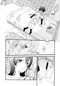 (Bokura no Love Live! 7) [Niratama (Sekihara, Hiroto)] Watashi wa Harenchi dewa Arimasen! - I'm not a Licentious Person! (Love Live!) [English] [nom de plume]