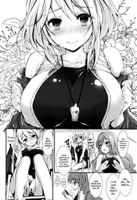 [Yagami Shuuichi] Megumi’s Job | Megumi no Oshigoto (COMIC Penguin Club Sanzokuban 2016-08) [English] {Hennojin}