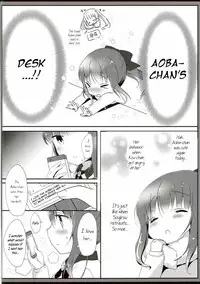 (Mimiket 35) [Ame Usagi (Amedamacon)] Yasashii Aoba-chan ga Suki...!? | I Love the Gentle Aoba-chan...!? (NEW GAME!) [English] {/u/ scanlations}