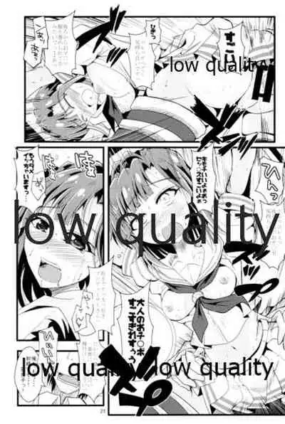 (C95) [GARUNANSA mk-2 (Mizuhara Katsumi)] Otanoshimi no Kioku Soushuuhen (THE IDOLM@STER MILLION LIVE!)