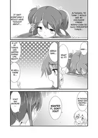 [ternotte (noneto)] Jikkakuchou Hokan no Mana [Japanese, English]