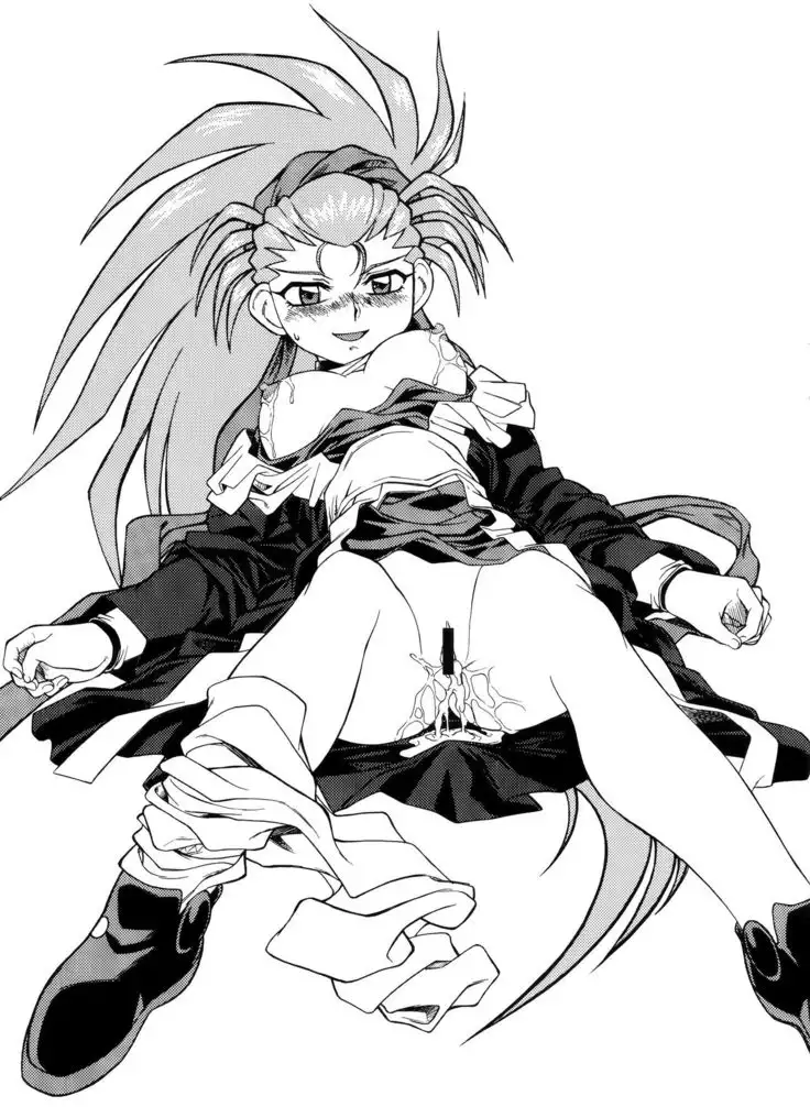 Ianryokou Toujitsu No Yoru 3 | The Night of the comfort Trip 3