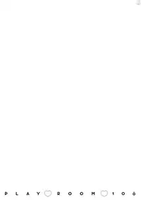 [Pesotarou] Playroom 108