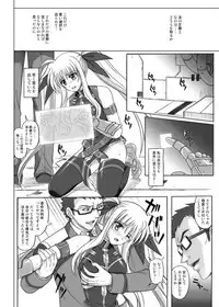 [Cyclone (Reizei, Izumi)] 840 BAD END - Color Classic Situation Note Extention 1.5 (Mahou Shoujo Lyrical Nanoha StrikerS) [Digital]