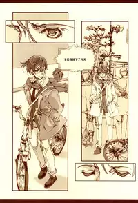 (C67) [70 Nenshiki Yuukyuu Kikan (Endou Okito)] Kurokami no Sarasate - SARASATE ob Brunet hair. [Chinese] [嗶咔嗶咔漢化組]