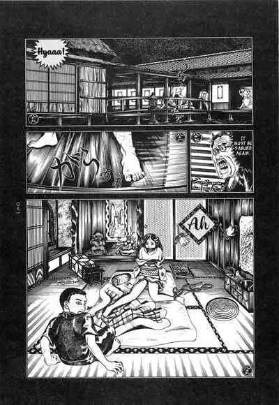 [OHKOSHI Koutarou] Moon-Eating Insects [English] [Fumikiri] (Ch. 1-7 of 9)