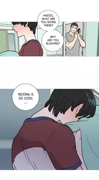 [The Jinshan] Sadistic Beauty Ch.1-27 (English) (Ongoing)