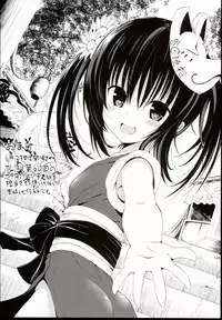 (C90) [HAMMER_HEAD (Makabe Gorou)] 2014~2015 HAMMER_HEAD Soushuubon + Kaijou Genteibon Shuroku (2013~2015) (Various)