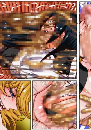 Kettō yūgi - Duel Game