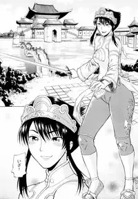 (C66) [Bakuretsu Fuusen (Denkichi)] Soul Impact Vol. 3 (SoulCalibur)