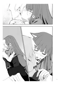 (Mimiket 18) [Senpenbankashiki (DATE)] Bitter Apple (Spice and Wolf) [Chinese] [靴下汉化组]